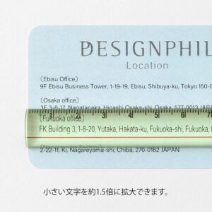 MIDORI | Regla con Lupa 15 cm LENS - Yellow