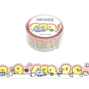 MIND WAVE | Washi Tape Die Cut - Piyokomame