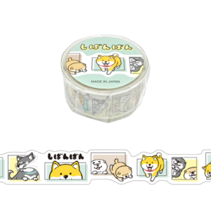 MIND WAVE | Washi Tape Die Cut - Shibanban