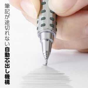 PENTEL | Portaminas 0,5 mm con grip metálico y borrador ORENZ AT - Wisteria