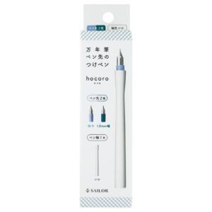 SAILOR | Set Pluma Dip Pen HOCORO Doble - F y Stub 1.0 mm - White