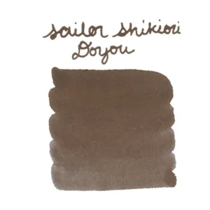 SAILOR | Caja 8 Cartuchos Tinta SHIKIORI - Marrón Doyou