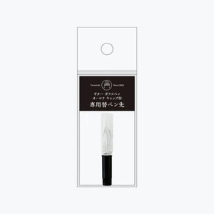 TERANISHI | Plumín para Pluma de Cristal con tapa AURORA COSMO