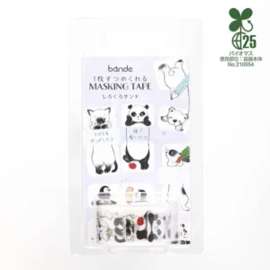 BANDE | Rollo de Pegatinas Washi (120) - Black and white sandwich