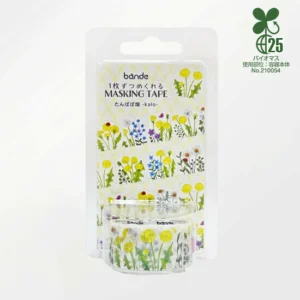 BANDE | Rollo de Pegatinas Washi (120) - Dandelion field