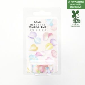 BANDE | Rollo de Pegatinas Washi (120) - Flower shower pink