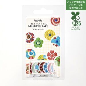 BANDE | Rollo de Pegatinas Washi (120) - Japanese umbrella and flower