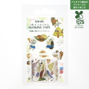 BANDE | Rollo de Pegatinas Washi (99) - Forest bread marche