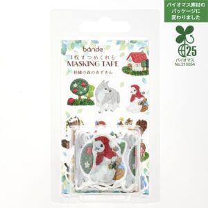BANDE | Rollo de Pegatinas Washi (99) - Red Hood in forest