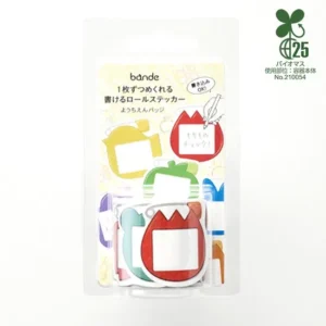 BANDE | Rollo de Pegatinas Washi Mensajes (80) - Kindergarten Badge