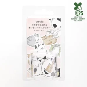BANDE | Rollo de Pegatinas Washi Mensajes (80) - Yuru Cat Memo