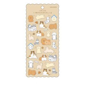 KAMIO JAPAN | Pegatinas FLUFFY SEAL - Dogs