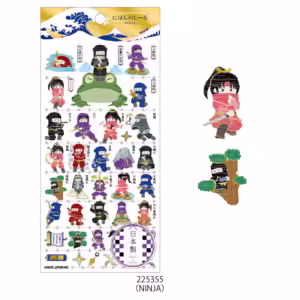 KAMIO JAPAN | Pegatinas JAPANESE Series - Ninja