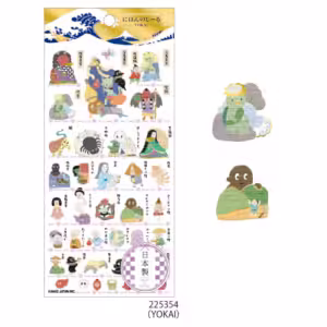 KAMIO JAPAN | Pegatinas JAPANESE Series - Yokai