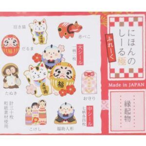KAMIO JAPAN | Pegatinas Nihon Seal Flake – Amuletos suerte