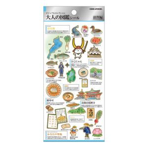 KAMIO JAPAN | Pegatinas VISUAL COLLECTION - Shiga