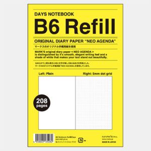 MARK'S Days | Recambio Cuaderno B6 Liso + Malla Puntos