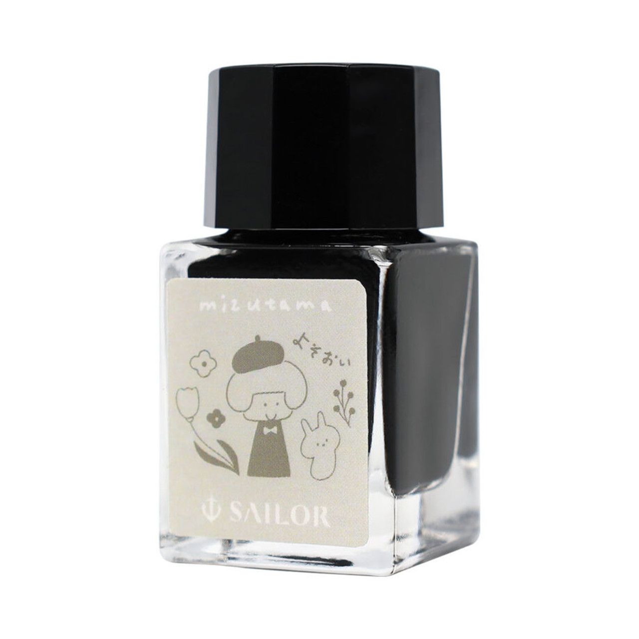SAILOR | Set 3 tinteros 10 ml - Profit Jr Mizutama - Imagen 3