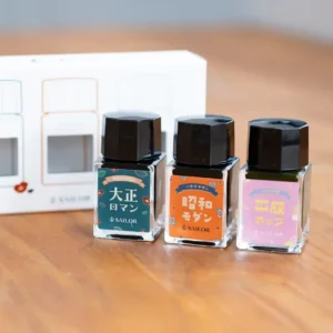 SAILOR | Set 3 tinteros 10 ml - Profit Jr Retro