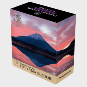 TERANISHI | Tintero Vidrio 12 ml FUJIYAMA IRODORI - Rin Purple
