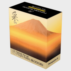 TERANISHI | Tintero Vidrio 12 ml FUJIYAMA IRODORI - Sai Yellow