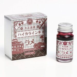 TERANISHI | Tintero Caligrafía 12 ml GLITTER - Classy Burgundy