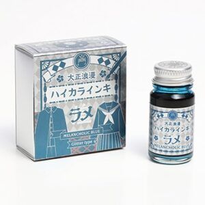 TERANISHI | Tintero Caligrafía 12 ml GLITTER - Melancholic Blue
