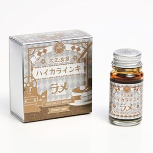 TERANISHI | Tintero Caligrafía 12 ml GLITTER - Nostalgic Honey