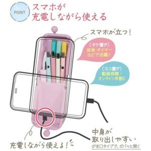 KUTSUWA | Estuche Ventosa y Móvil AIR PITA SLIM - Purple