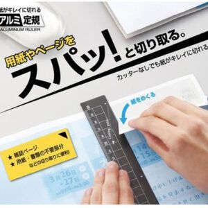 KUTSUWA HiLiNE | Regla Aluminio 15 cm - Cortadora - Plateada