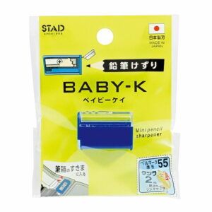 KUTSUWA STAD | Sacapuntas Mini BABY-K - Blue