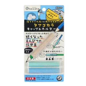 KUTSUWA | Set 3 Extensores Dobles para Lápices LIKOTO - Huevo