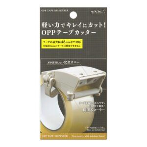 MIDORI | Cortador de Cinta Adhesiva OOP - Beige