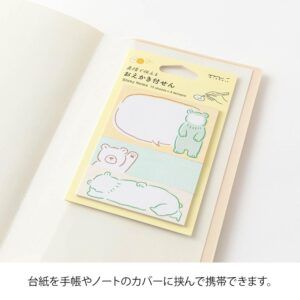 MIDORI | Set Notas Adhesivas (45) DRAWING - Bear
