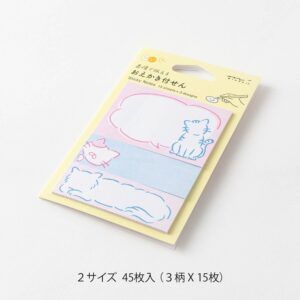 MIDORI | Set Notas Adhesivas (45) DRAWING - Cat