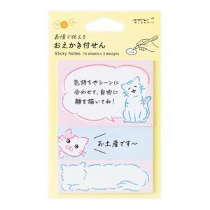 MIDORI | Set Notas Adhesivas (45) DRAWING - Cat