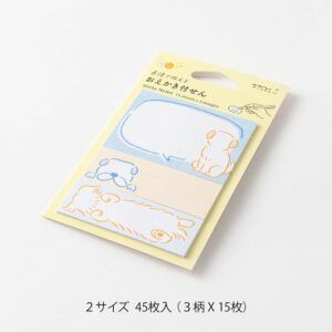 MIDORI | Set Notas Adhesivas (45) DRAWING - Dog