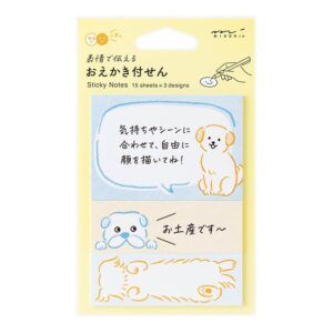 MIDORI | Set Notas Adhesivas (45) DRAWING - Dog