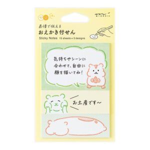 MIDORI | Set Notas Adhesivas (45) DRAWING - Hamster