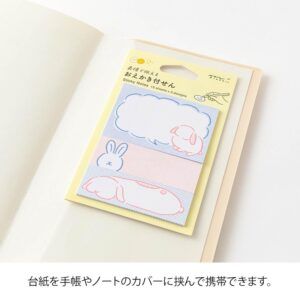 MIDORI | Set Notas Adhesivas (45) DRAWING - Rabbit