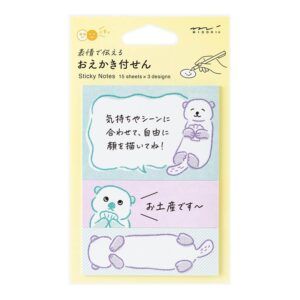 MIDORI | Set Notas Adhesivas (45) DRAWING - Sea Otter