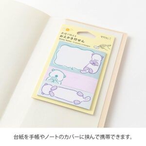 MIDORI | Set Notas Adhesivas (45) DRAWING - Sea Otter