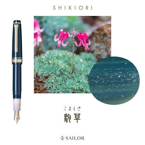 SAILOR | Pluma Estilográfica Pro Gear Slim - ORO 14 K - Shikiori Sansui Komakusa - Imagen 3