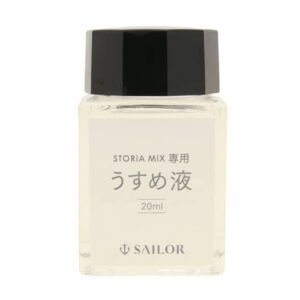 SAILOR | Tintero Vidrio 20 ml CON PIGMENTOS STORIA MIX - Disolvente