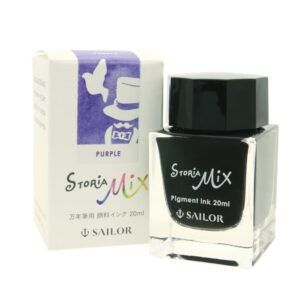SAILOR | Tintero Vidrio 20 ml CON PIGMENTOS STORIA MIX - Purple