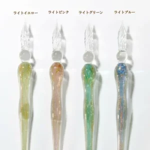 TERANISHI | Pluma de Cristal AURORA BOREALIS - Light Yellow