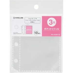 KING JIM | Pack 10 fundas archivador Mini A7 FAVLUV