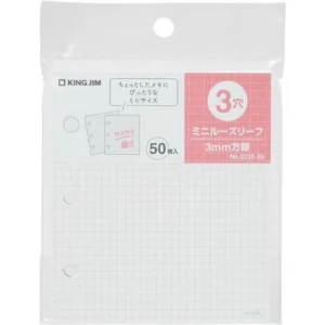 KING JIM | Pack 50 hojas cuadriculadas archivador Mini A7 FAVLUV