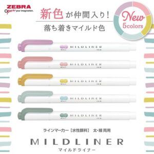 ZEBRA | Pack 5 Subrayadores doble punta MILDLINER - Calm Mild