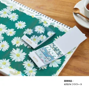 KING JIM | Masking Tape Precortado KITTA BASIC - Flower9